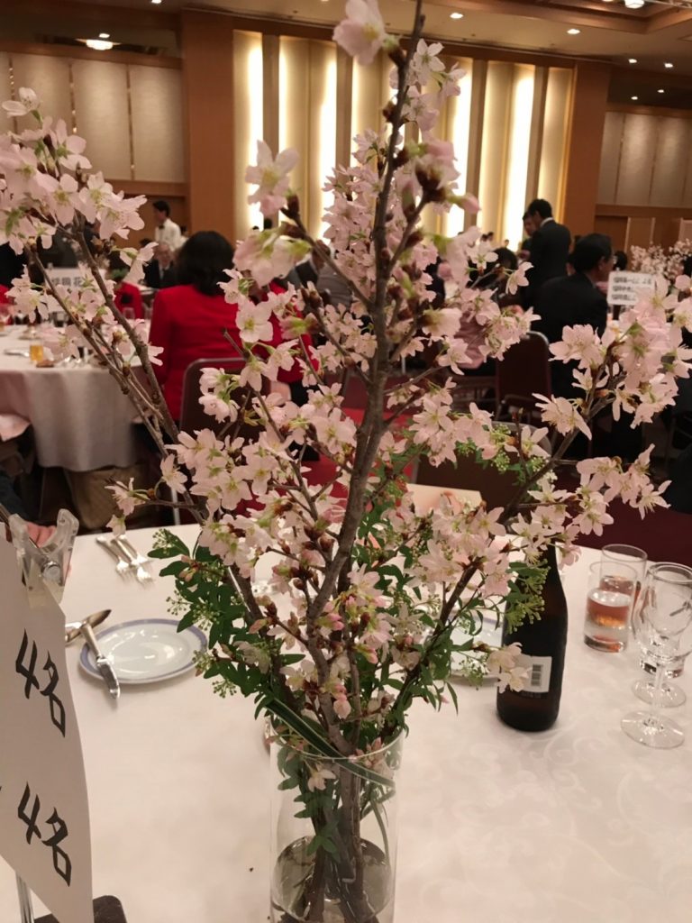 20190219-福岡桜ライオンズクラブ結成30周年記念式典に参加しました