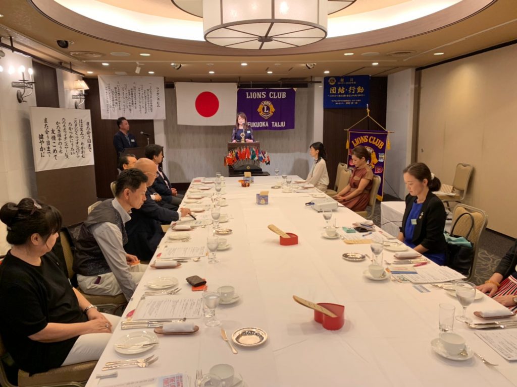 20190925福岡大樹ライオンズクラブ代312回例会