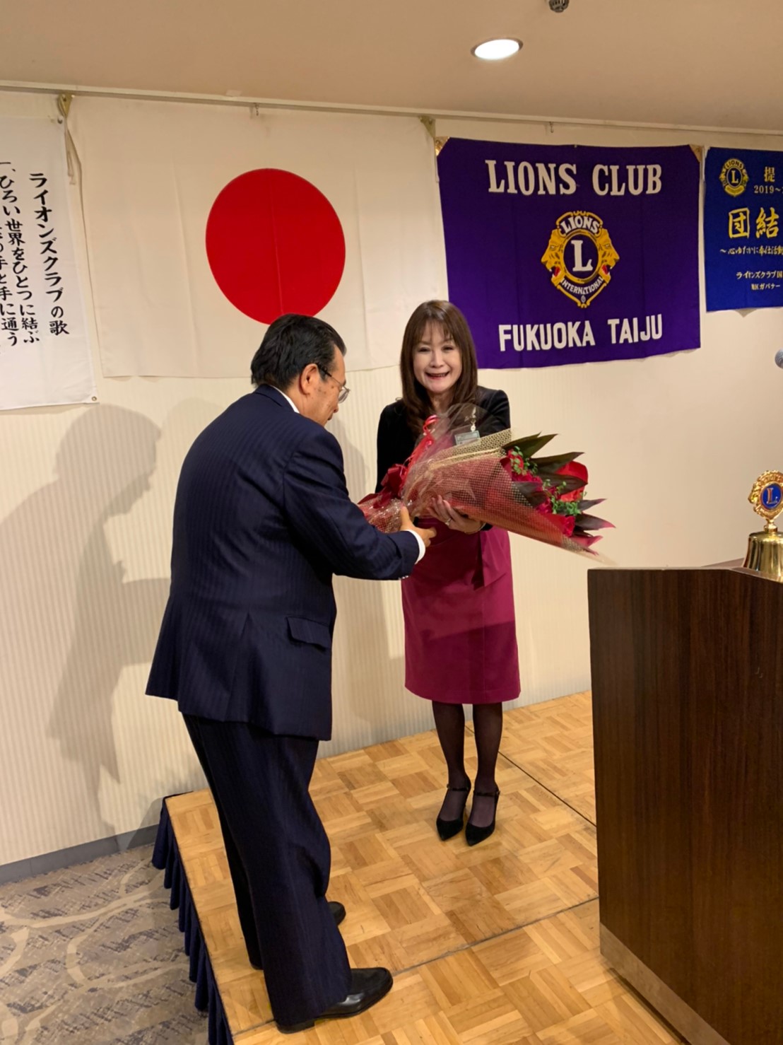 2020年3月4日福岡大樹ライオンズクラブ例会