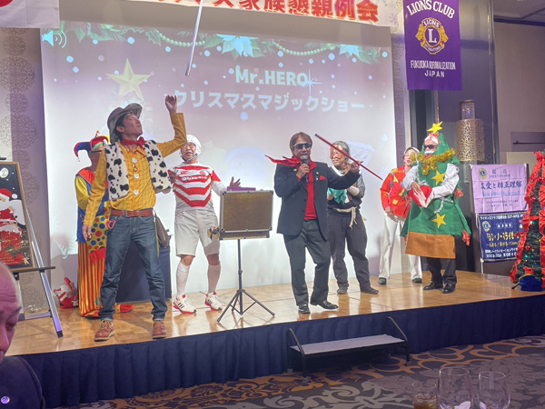 福岡ノーマライゼーションライオンズクラブクリスマス例会