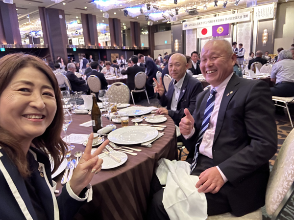 アイバンク運動推進協議会第45回全国大会