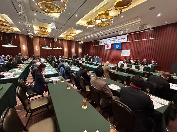 ライオンズクラブ国際協会第１回LCIF・アラートセミナー　報告
