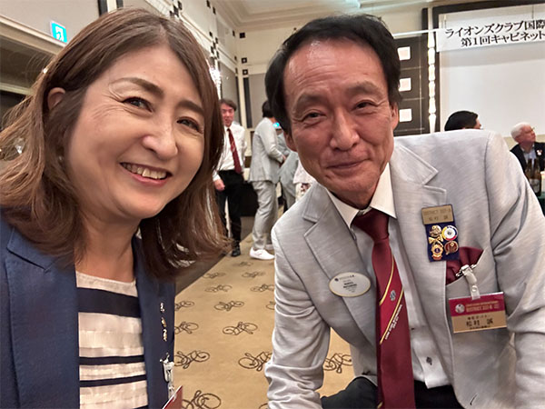 2025～2026年度ライオンズクラブ国際協会 337-A地区 第1回キャビネット会議