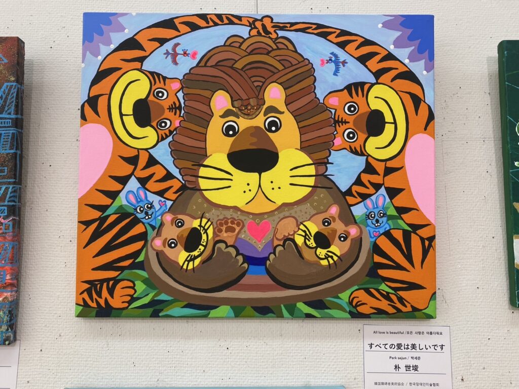 福岡ノーマライゼーションLC共催の日韓障がい者美術交流会に参加