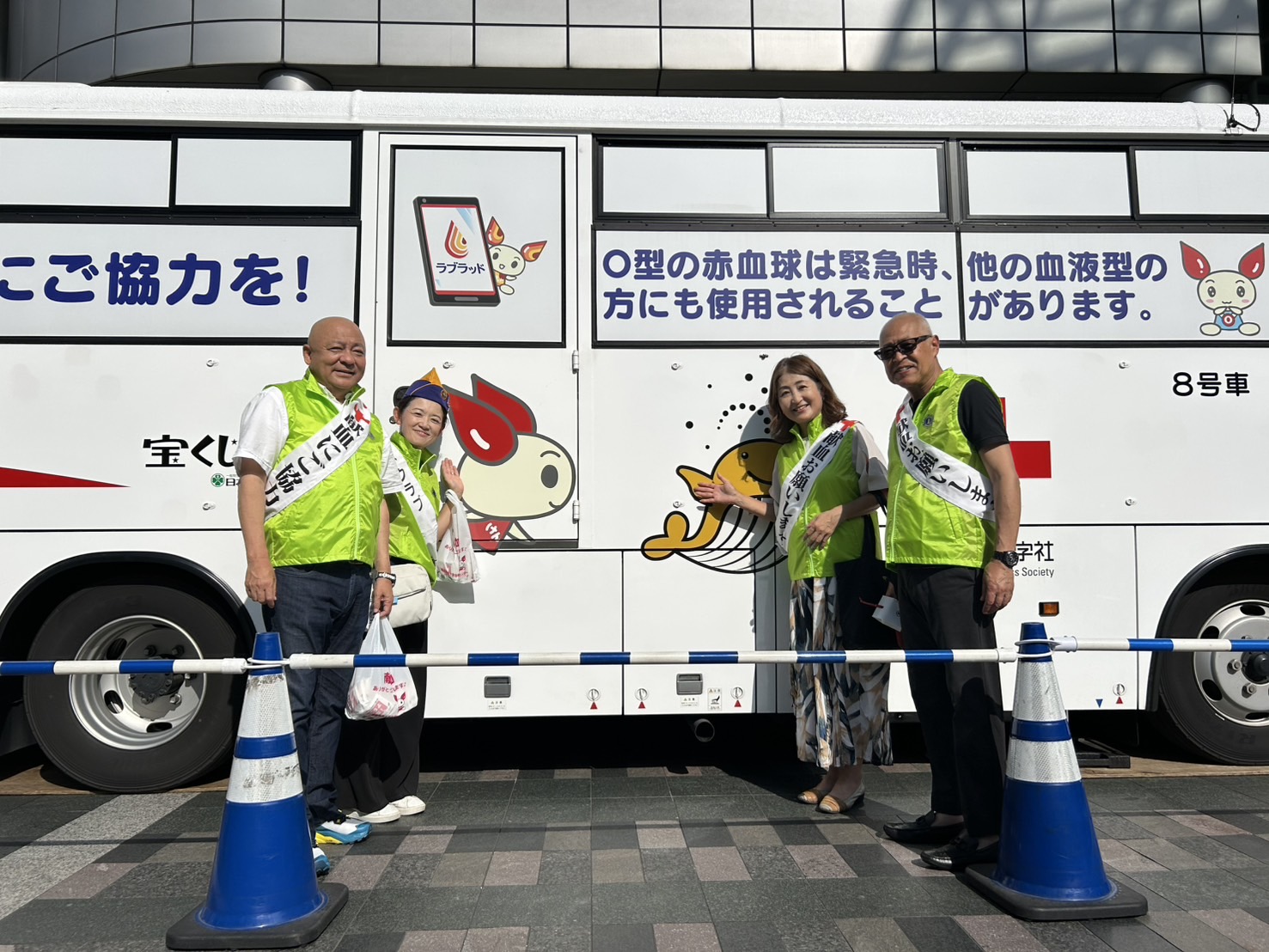 街頭献血活動　報告