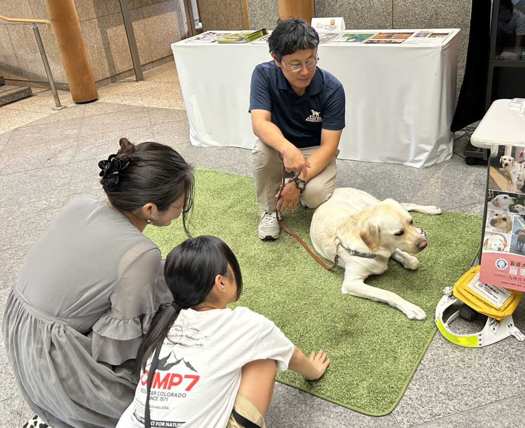 2025年視覚障がい者・盲導犬育成支援チャリティ狂言