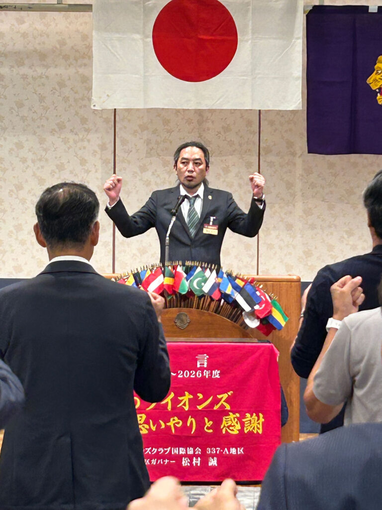 第一回ガバナー諮問委員会式及び会員委員長質疑応答　報告