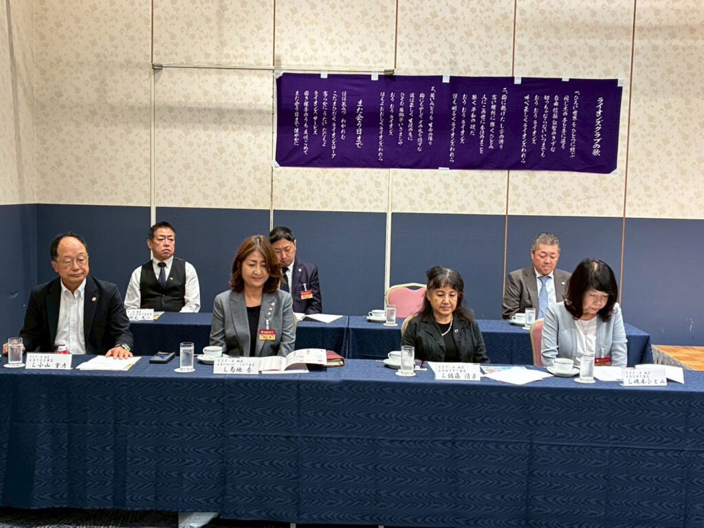 第一回ガバナー諮問委員会式及び会員委員長質疑応答　報告