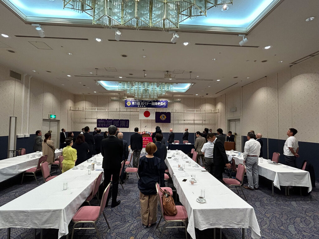 第一回ガバナー諮問委員会式及び会員委員長質疑応答　報告
