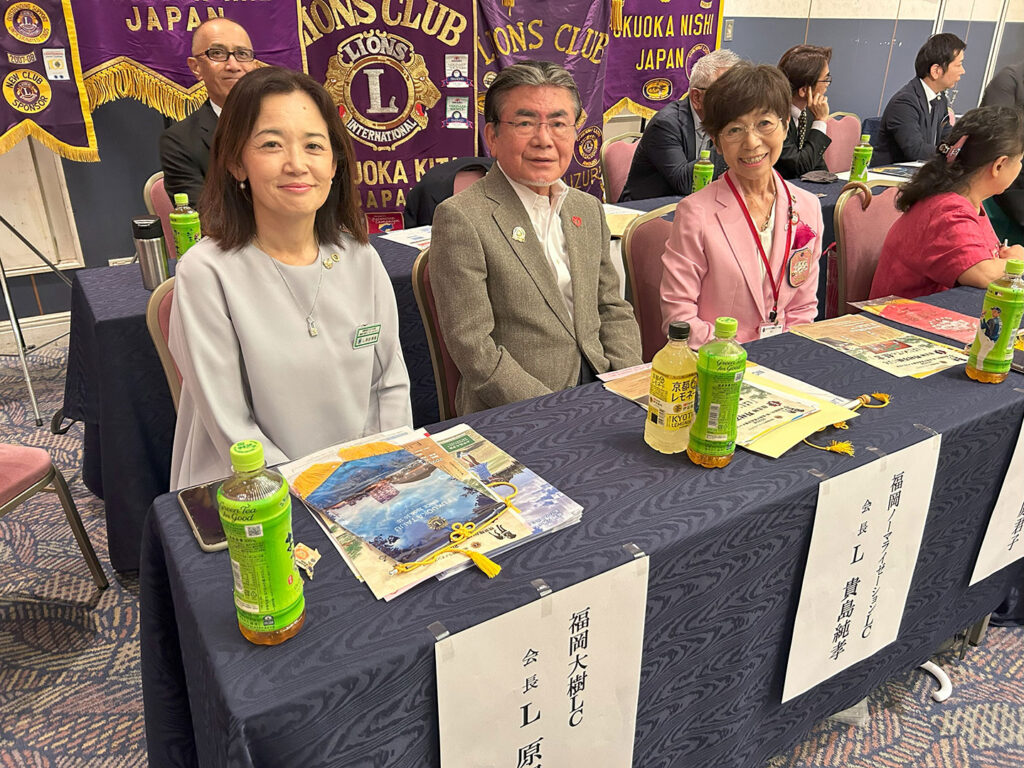 ライオンズクラブ国際協会337-A地区　6Rガバナー公式訪問合同例会　報告