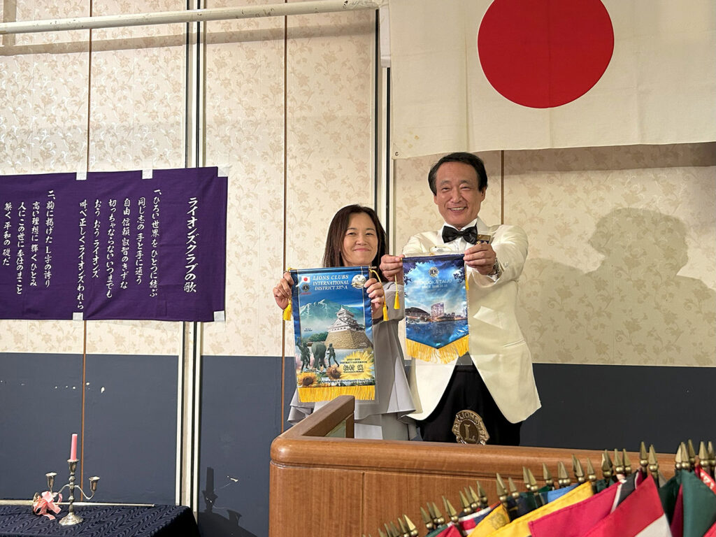 ライオンズクラブ国際協会337-A地区　6Rガバナー公式訪問合同例会　報告