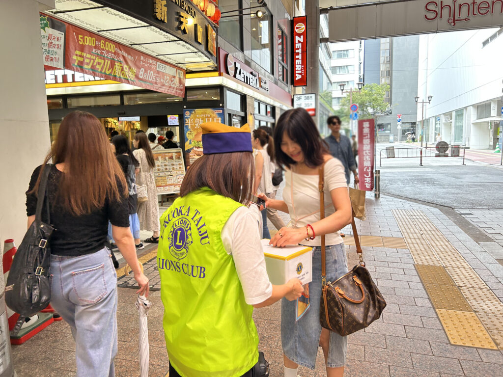 令和7年8月熊本・鹿児島・福岡大雨災害支援募金　報告
