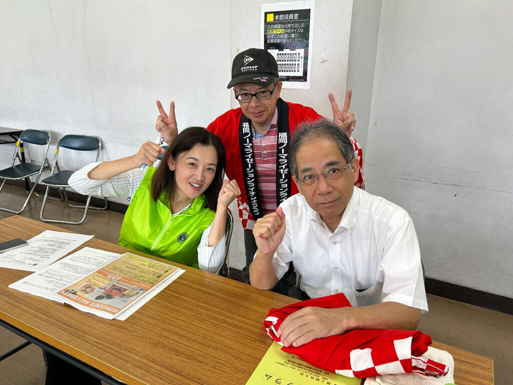 第39回市民総合スポーツ大会・第30回福岡市障がい者スポーツ大会　報告