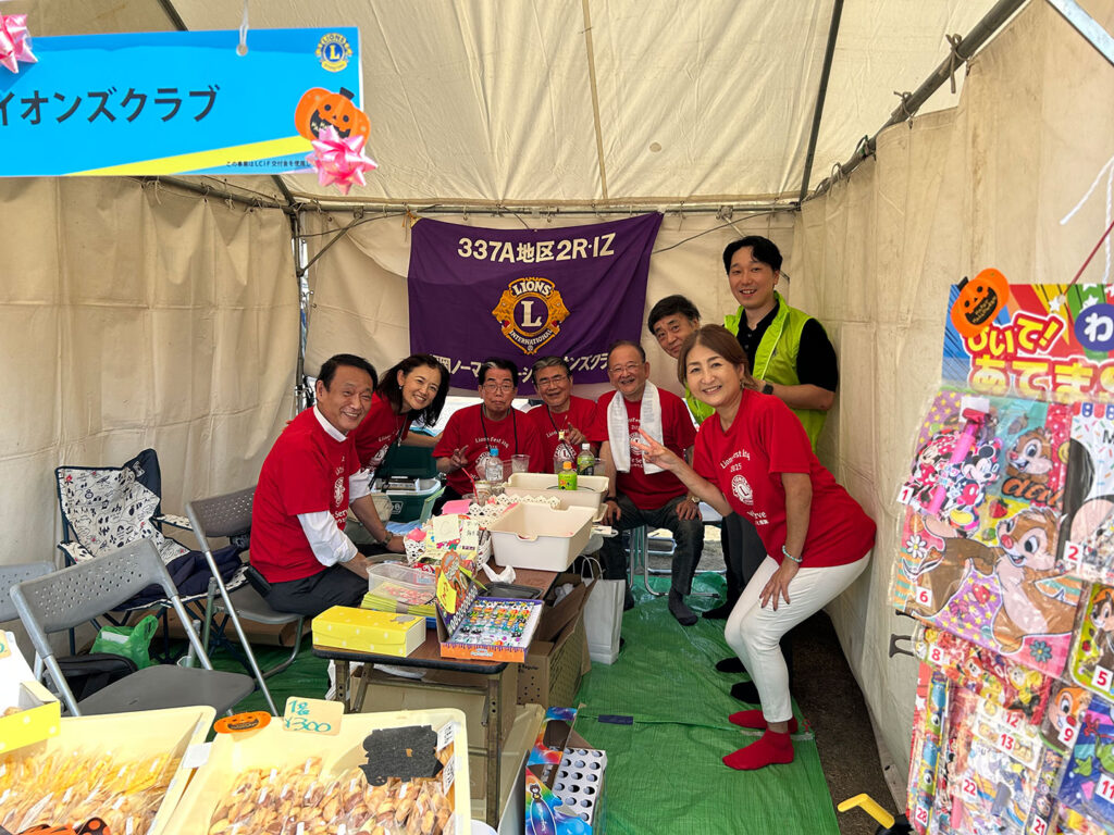 ライオンズフェスタin北九州2025