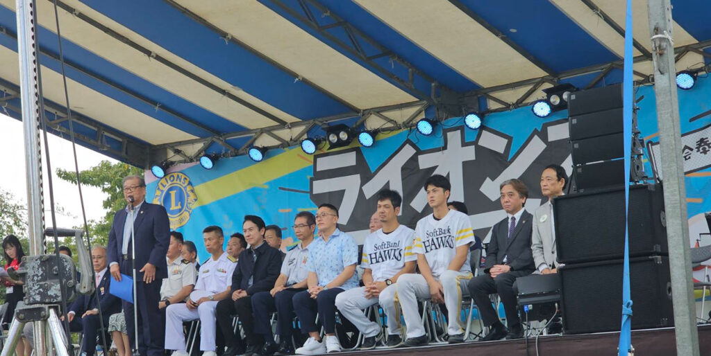ライオンズフェスタin北九州2025
