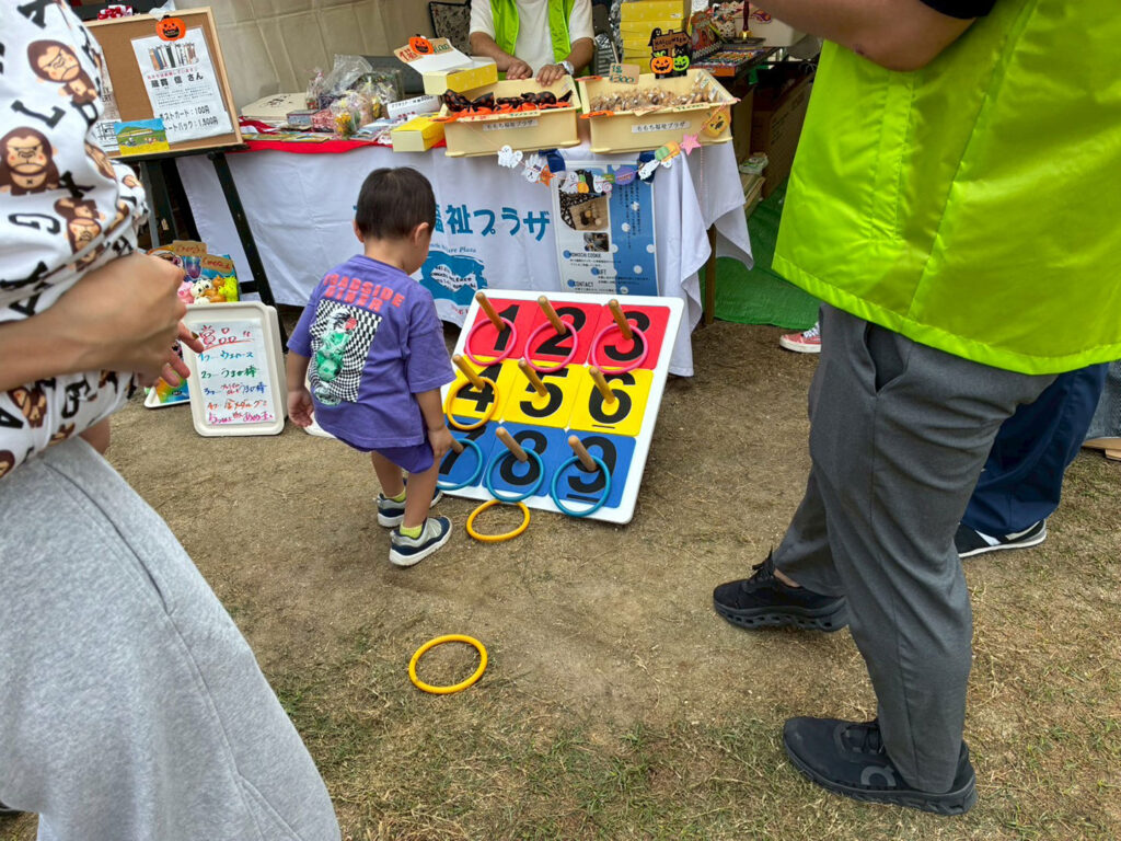 ライオンズフェスタin北九州2025