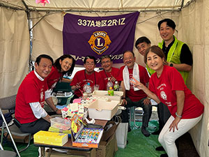 ライオンズフェスタin北九州2025