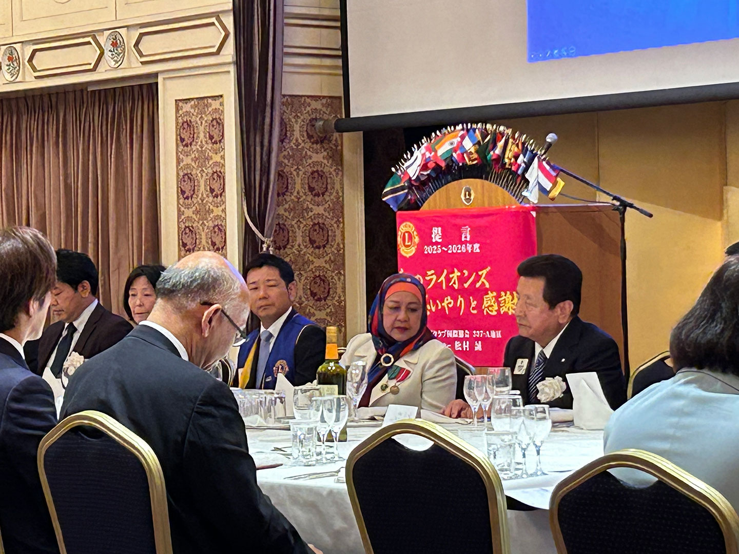 福岡赤坂ライオンズクラブ 結成45周年記念式典