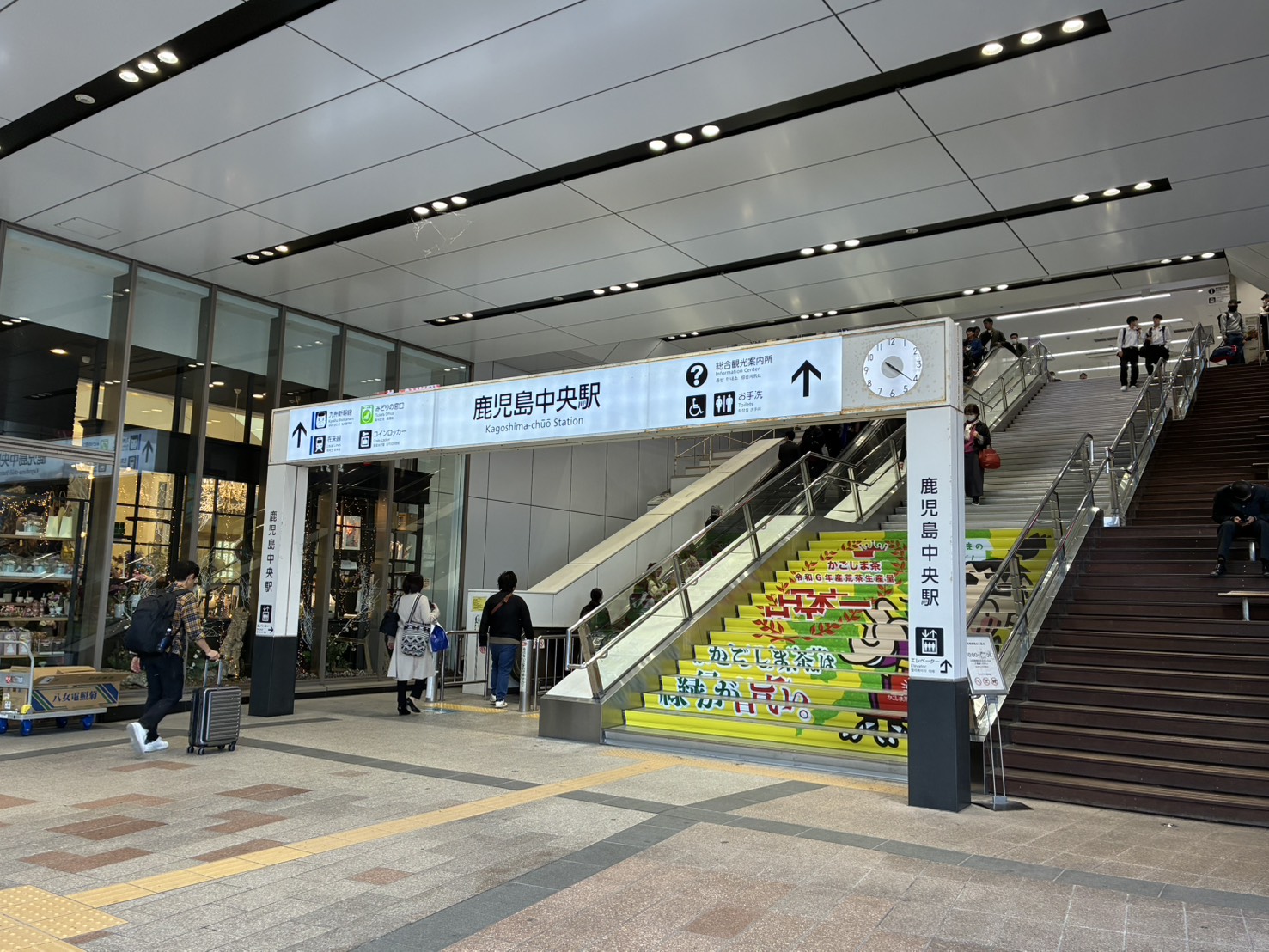 祝チャーターナイト45周年記念例会(第1092回例会)報告