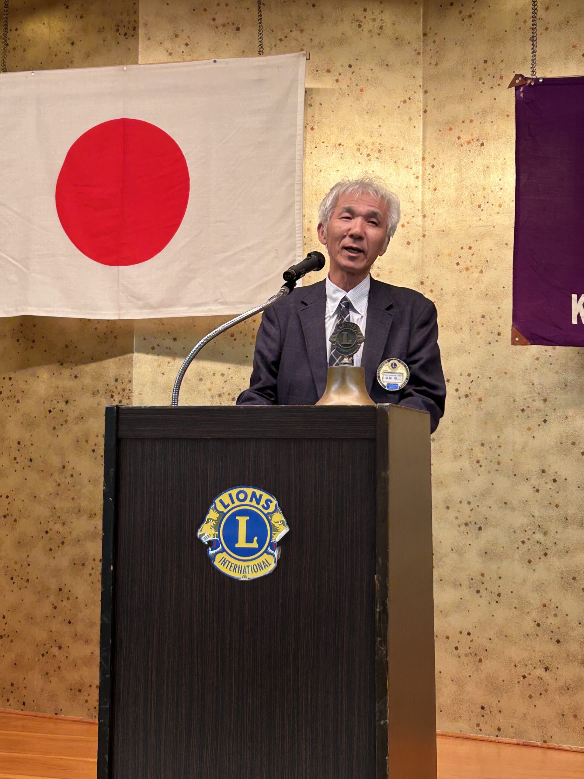 祝チャーターナイト45周年記念例会(第1092回例会)報告