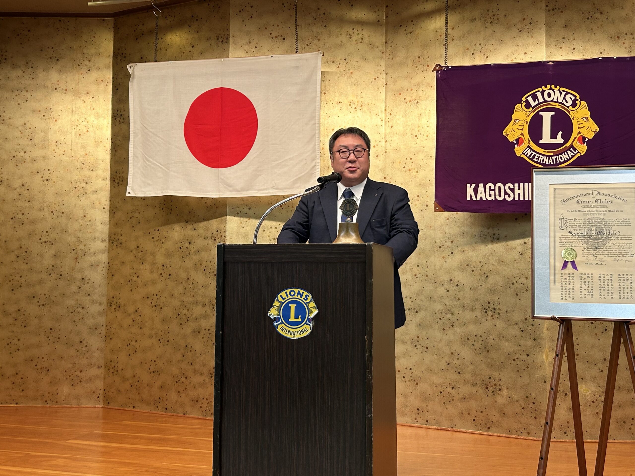 祝チャーターナイト45周年記念例会(第1092回例会)報告