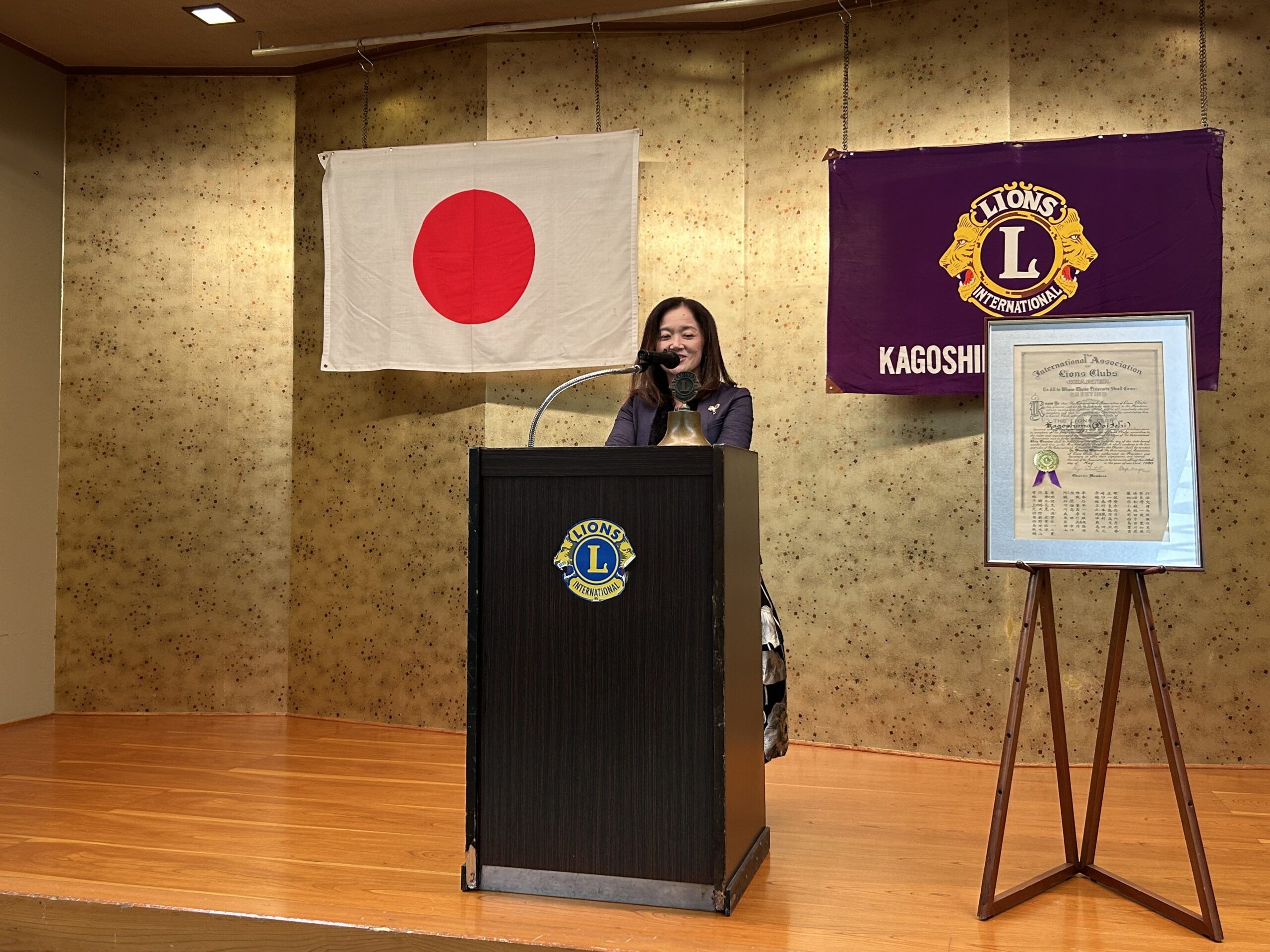 祝チャーターナイト45周年記念例会(第1092回例会)報告