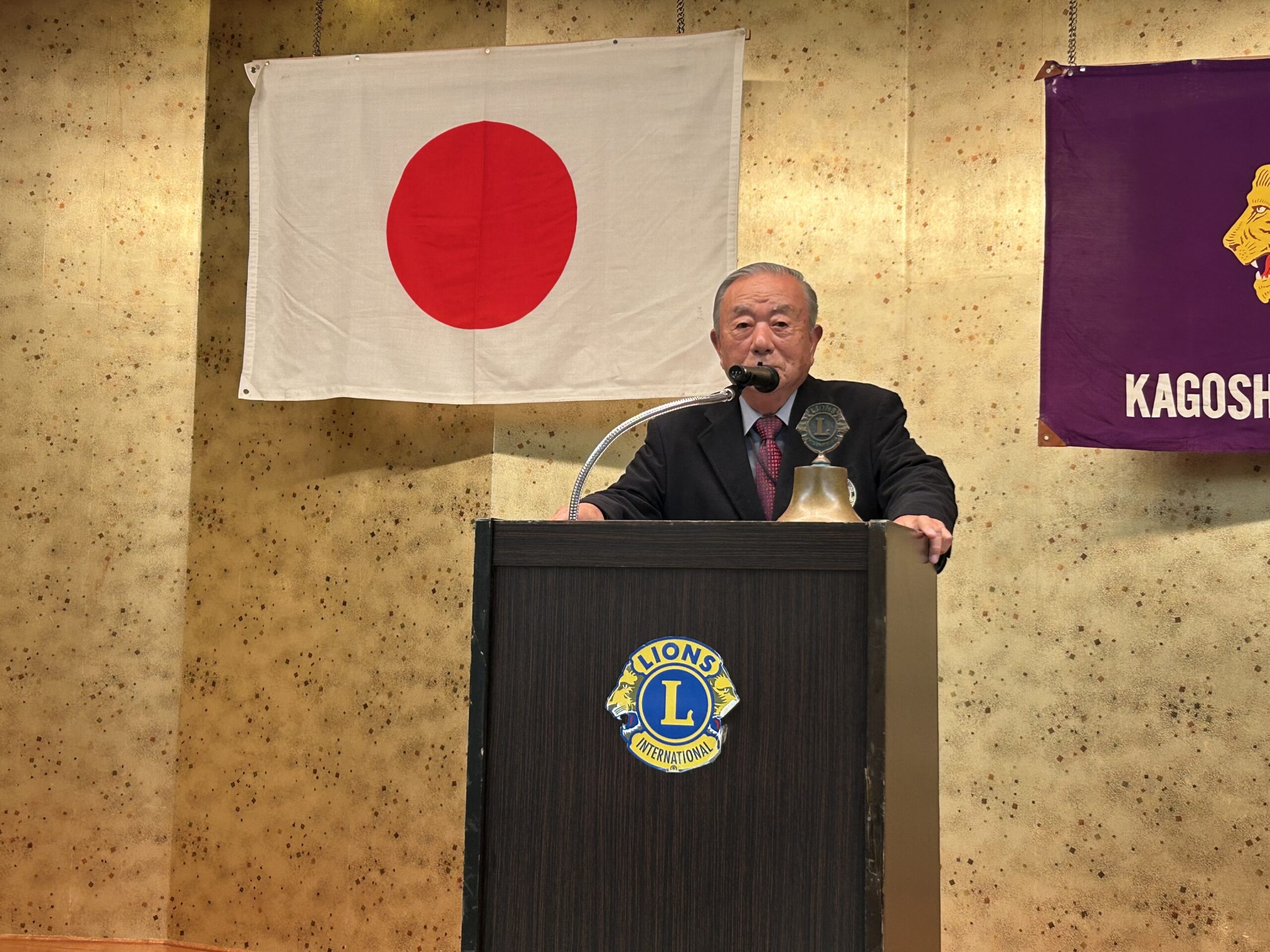 祝チャーターナイト45周年記念例会(第1092回例会)報告