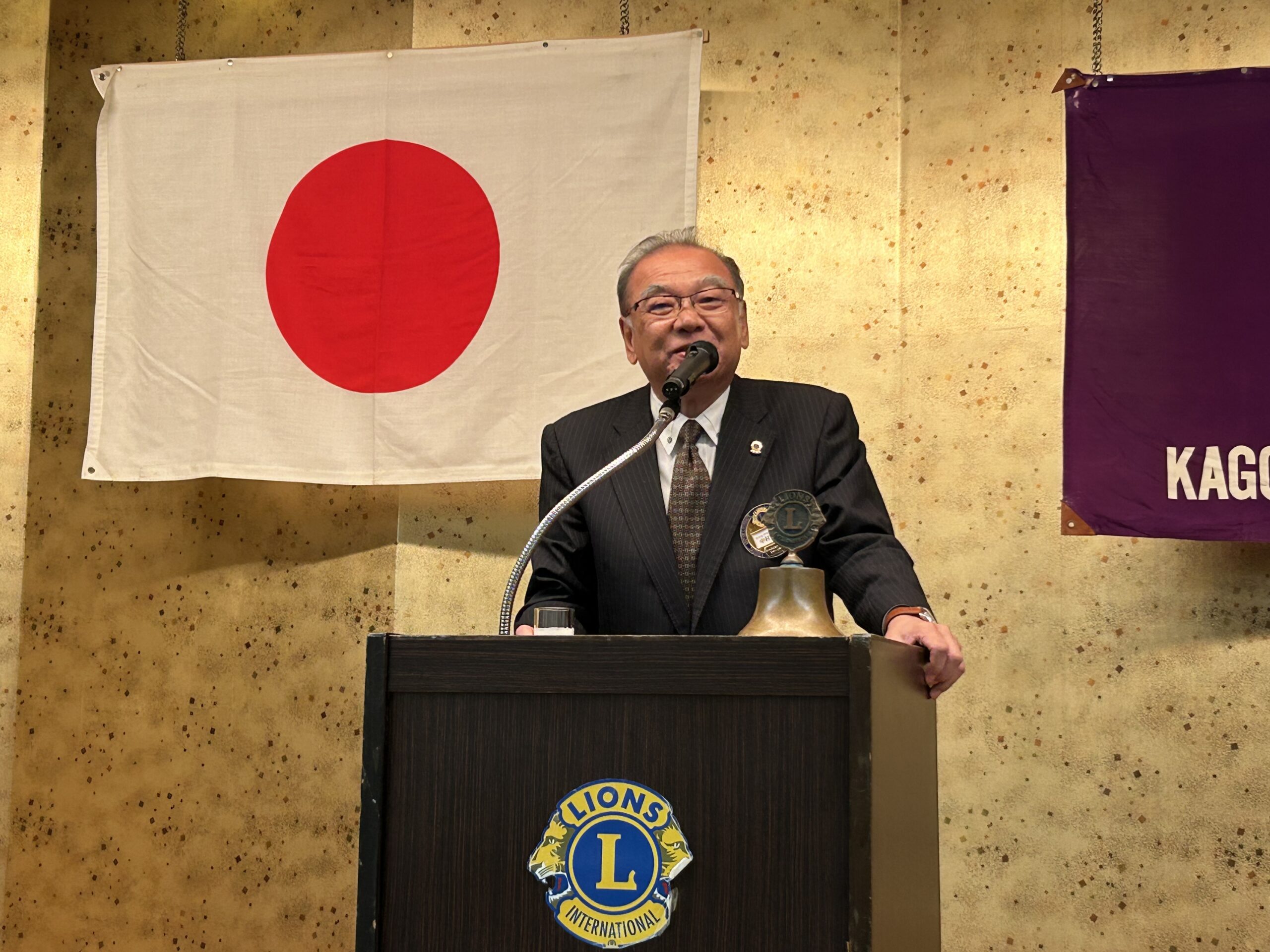 祝チャーターナイト45周年記念例会(第1092回例会)報告