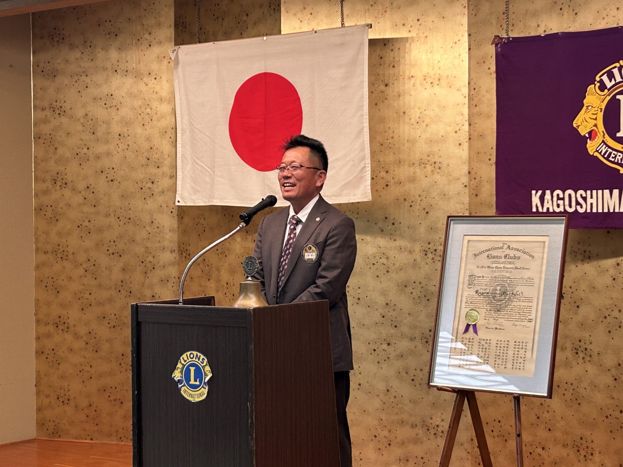 祝チャーターナイト45周年記念例会(第1092回例会)報告