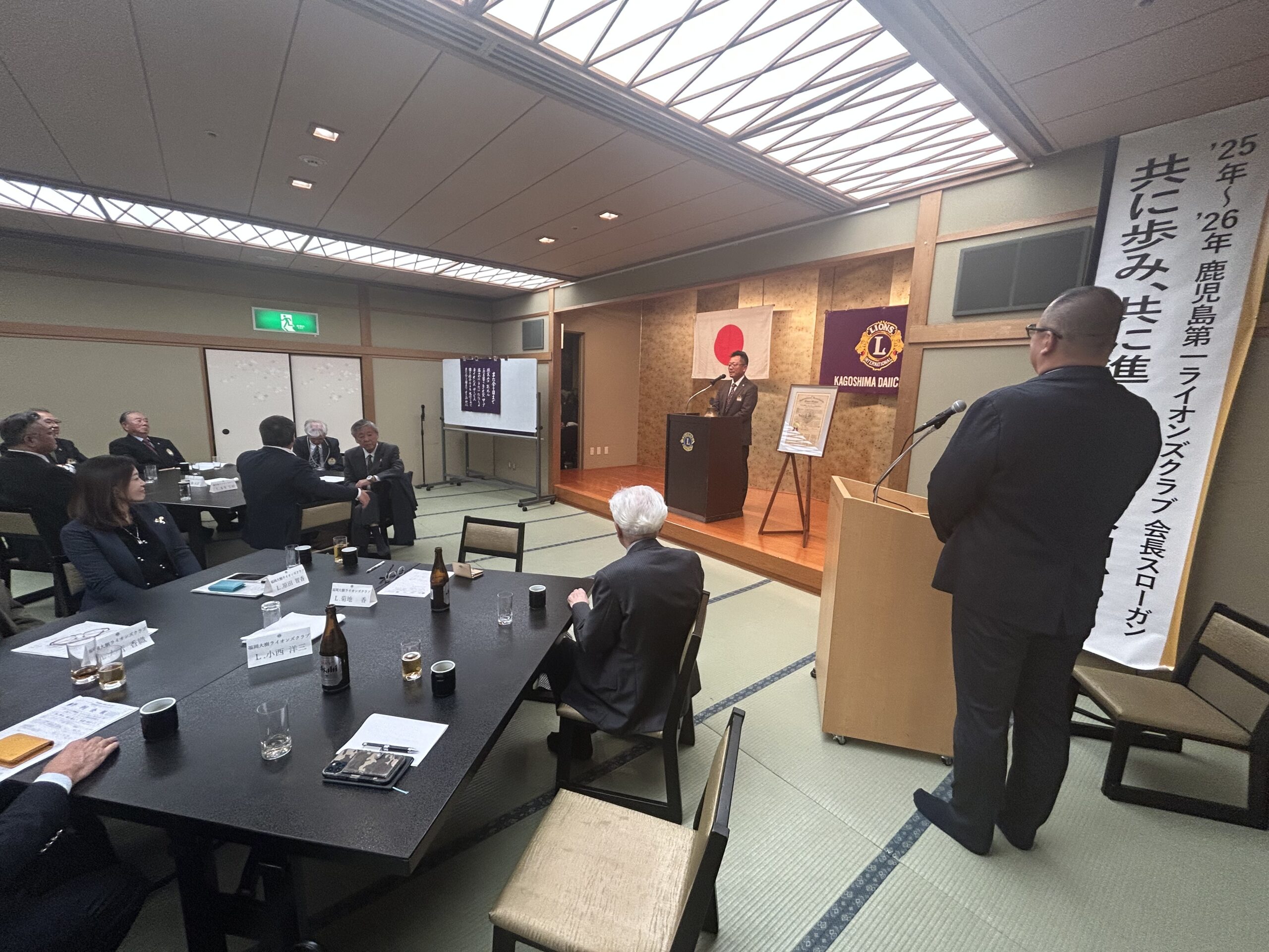 祝チャーターナイト45周年記念例会(第1092回例会)報告