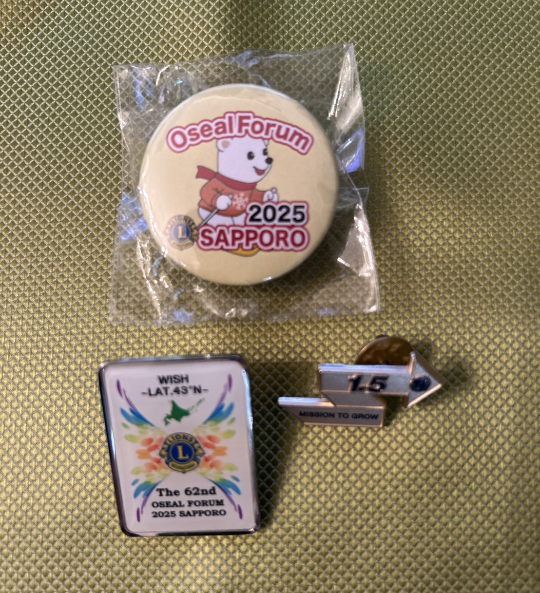 第267回理事会、第459回例会 報告