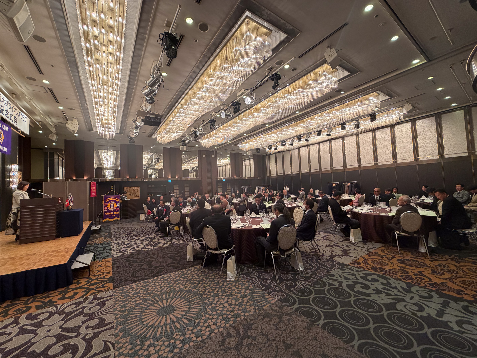 福岡大樹ライオンズクラブ創立20周年記念式典 報告