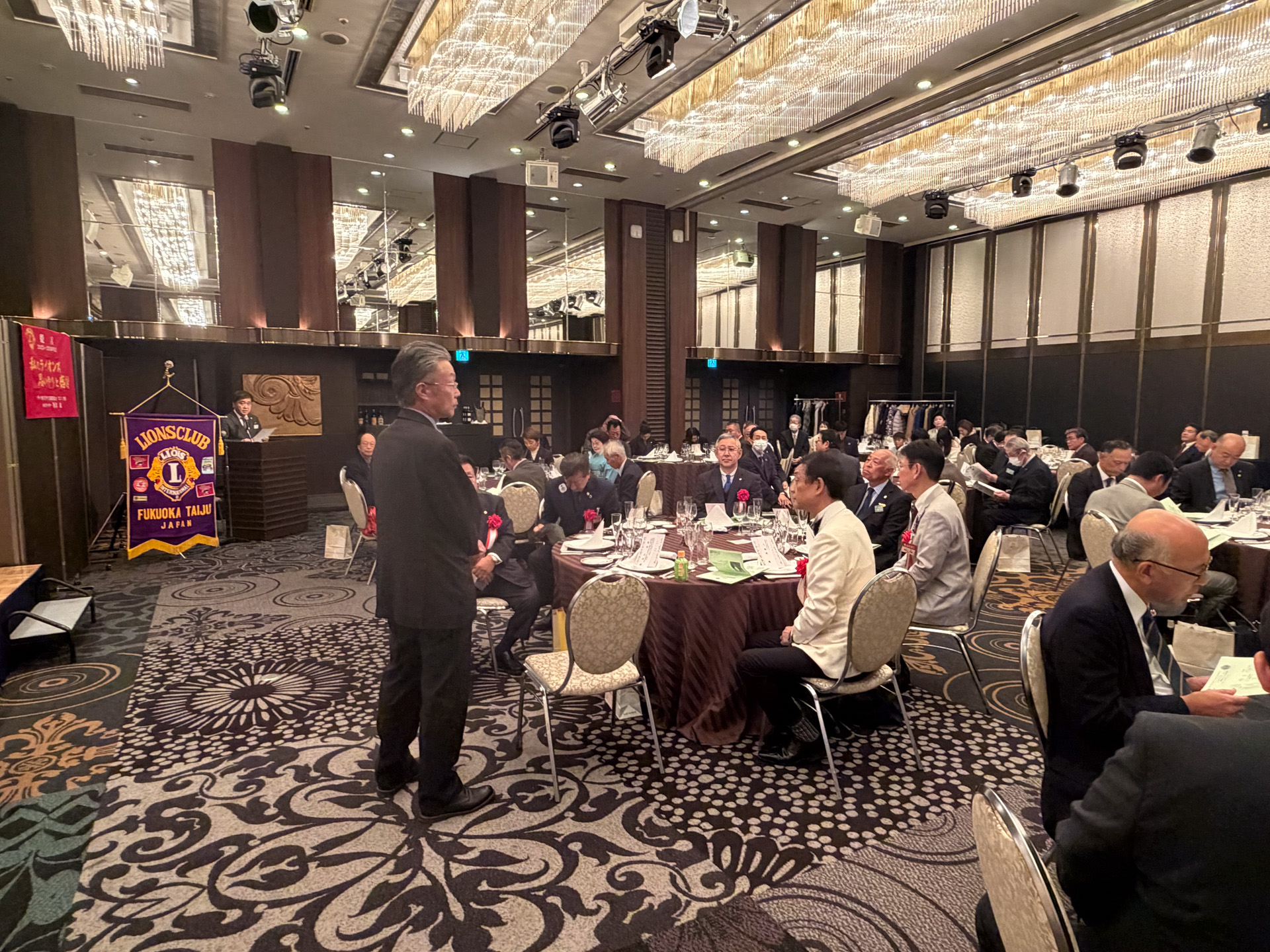 福岡大樹ライオンズクラブ創立20周年記念式典 報告