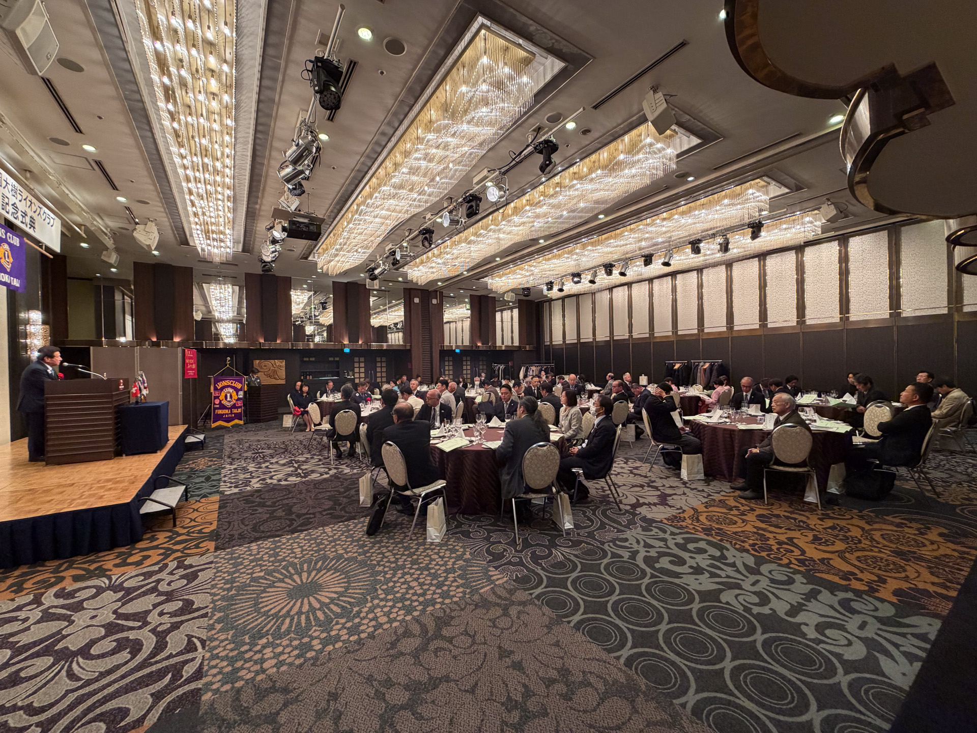 福岡大樹ライオンズクラブ創立20周年記念式典 報告