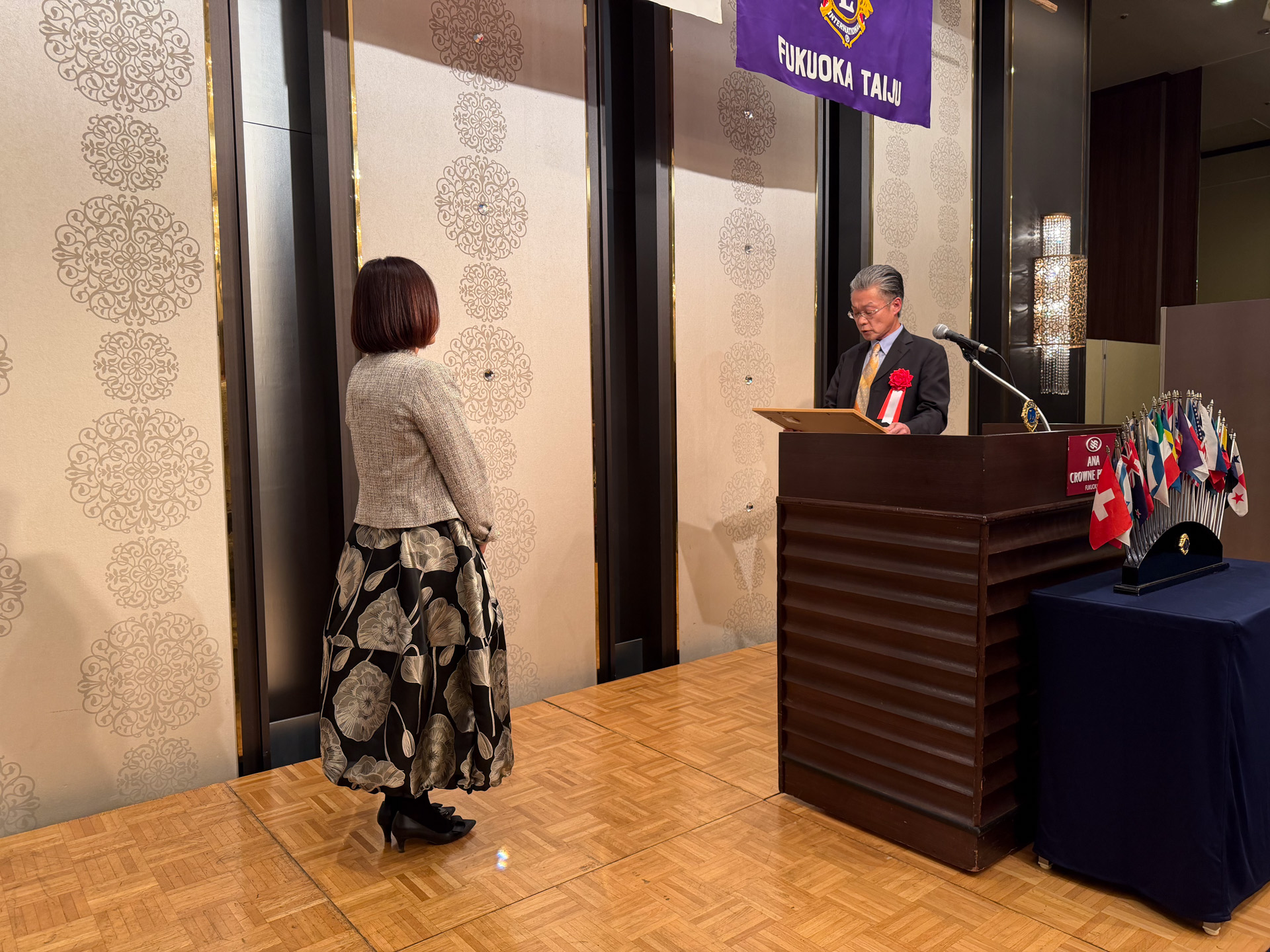 福岡大樹ライオンズクラブ創立20周年記念式典 報告