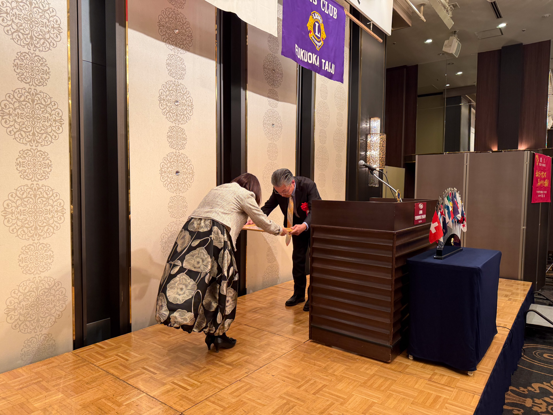 福岡大樹ライオンズクラブ創立20周年記念式典 報告