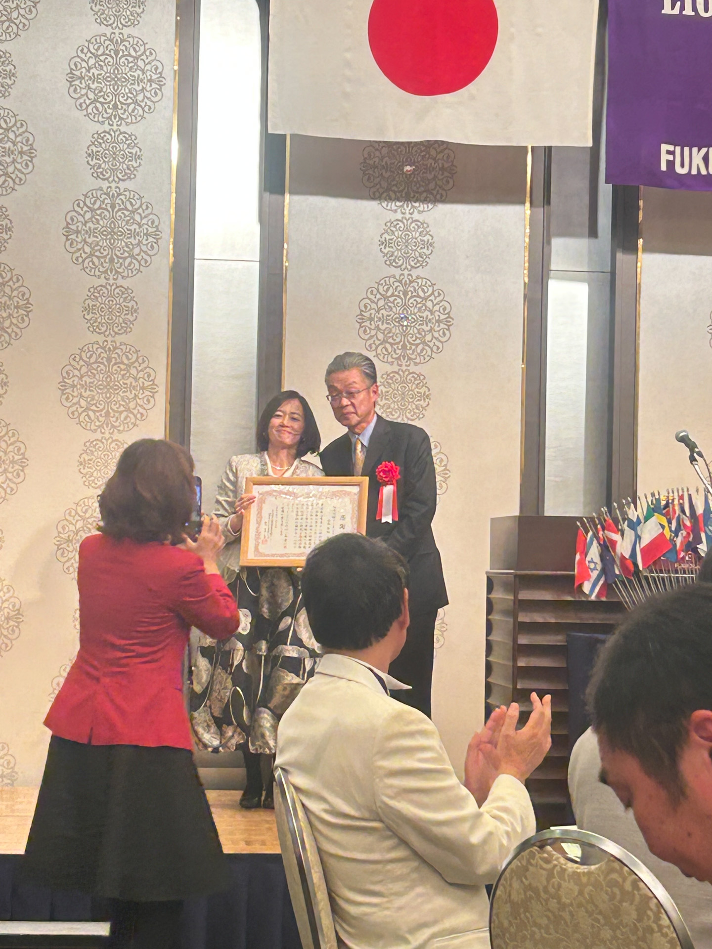 福岡大樹ライオンズクラブ創立20周年記念式典 報告