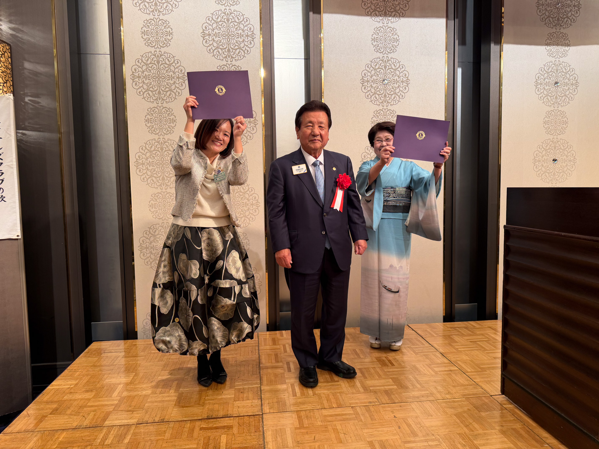 福岡大樹ライオンズクラブ創立20周年記念式典 報告