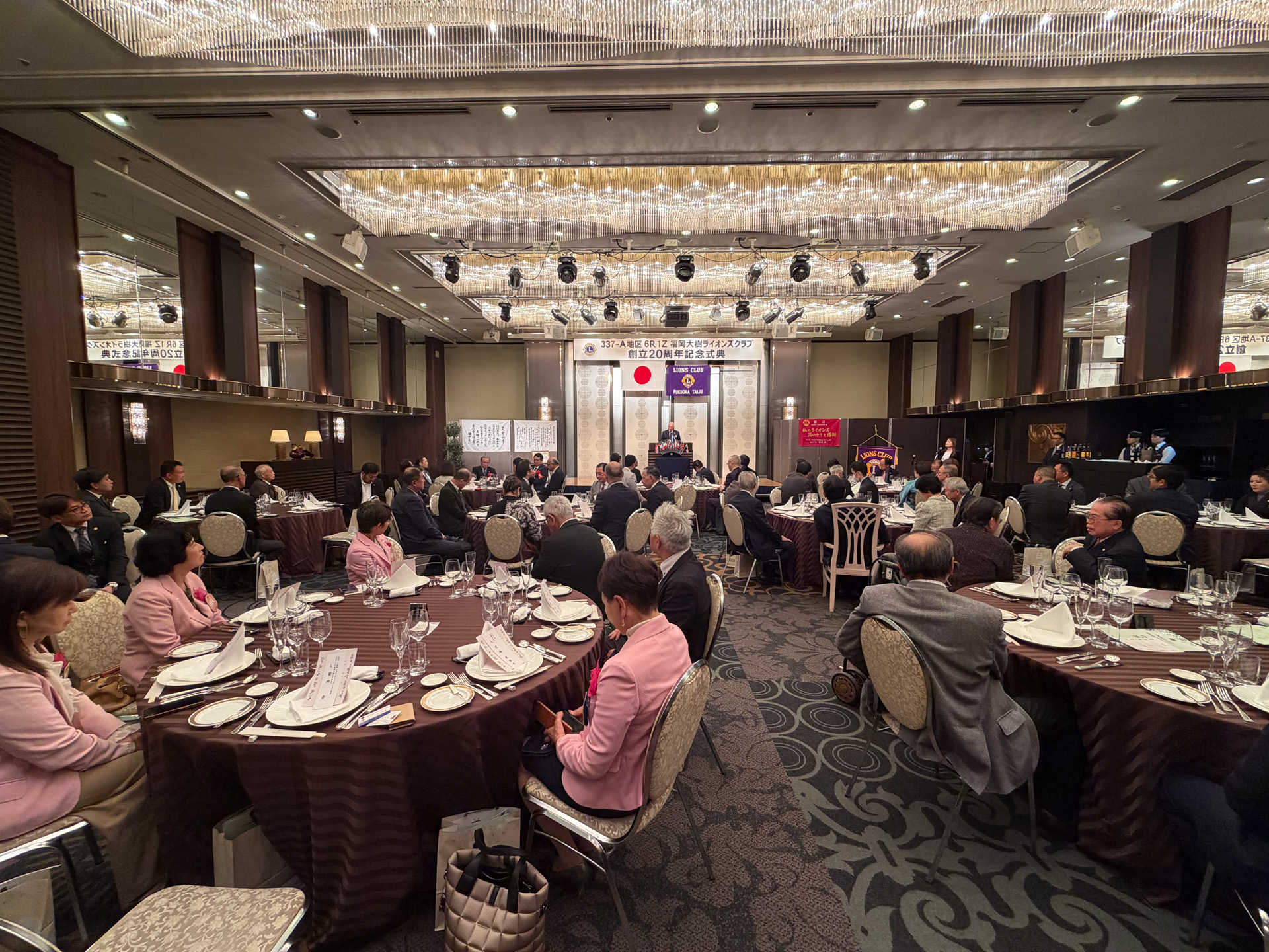 福岡大樹ライオンズクラブ創立20周年記念式典 報告
