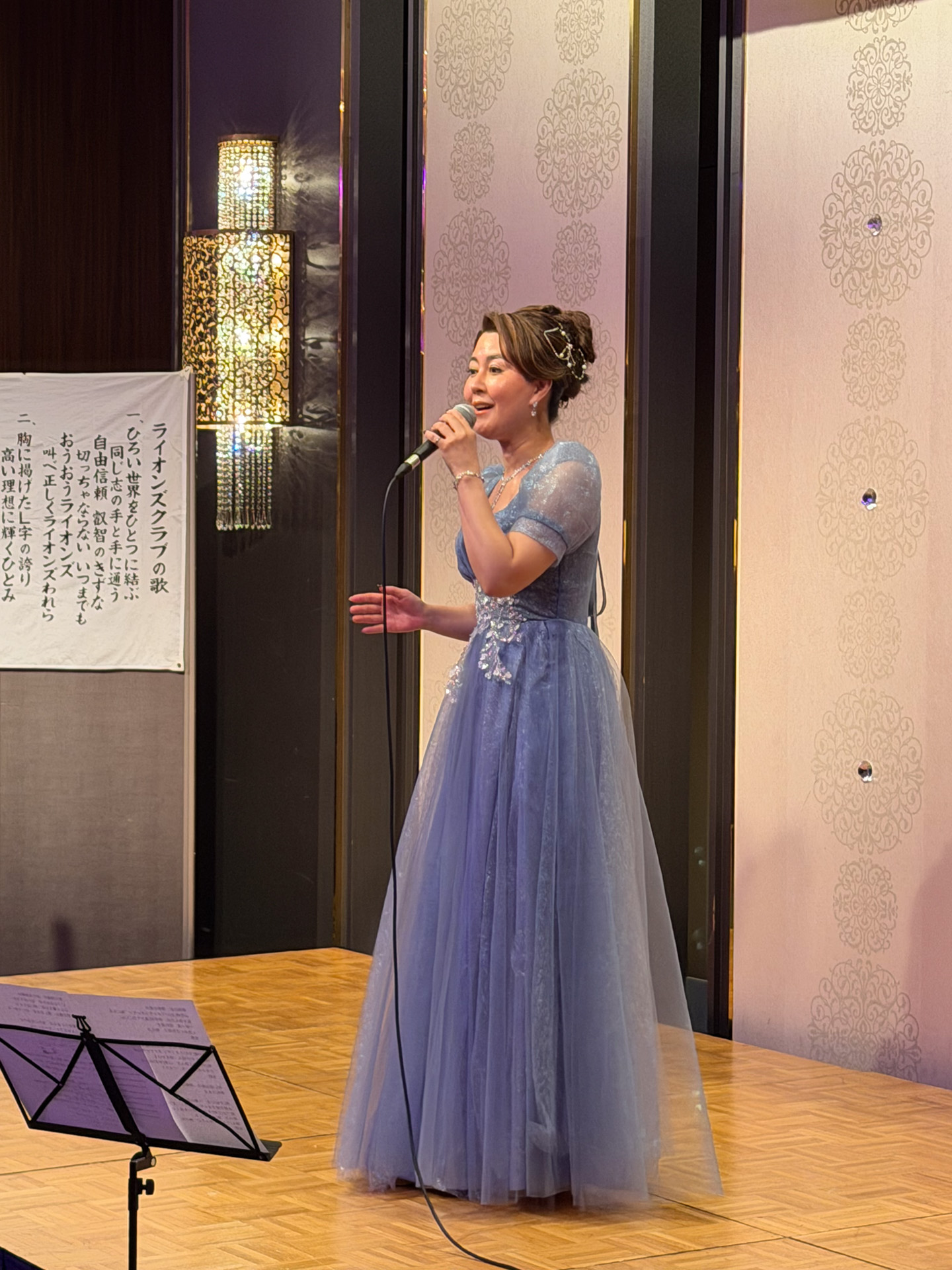 福岡大樹ライオンズクラブ創立20周年記念式典 報告