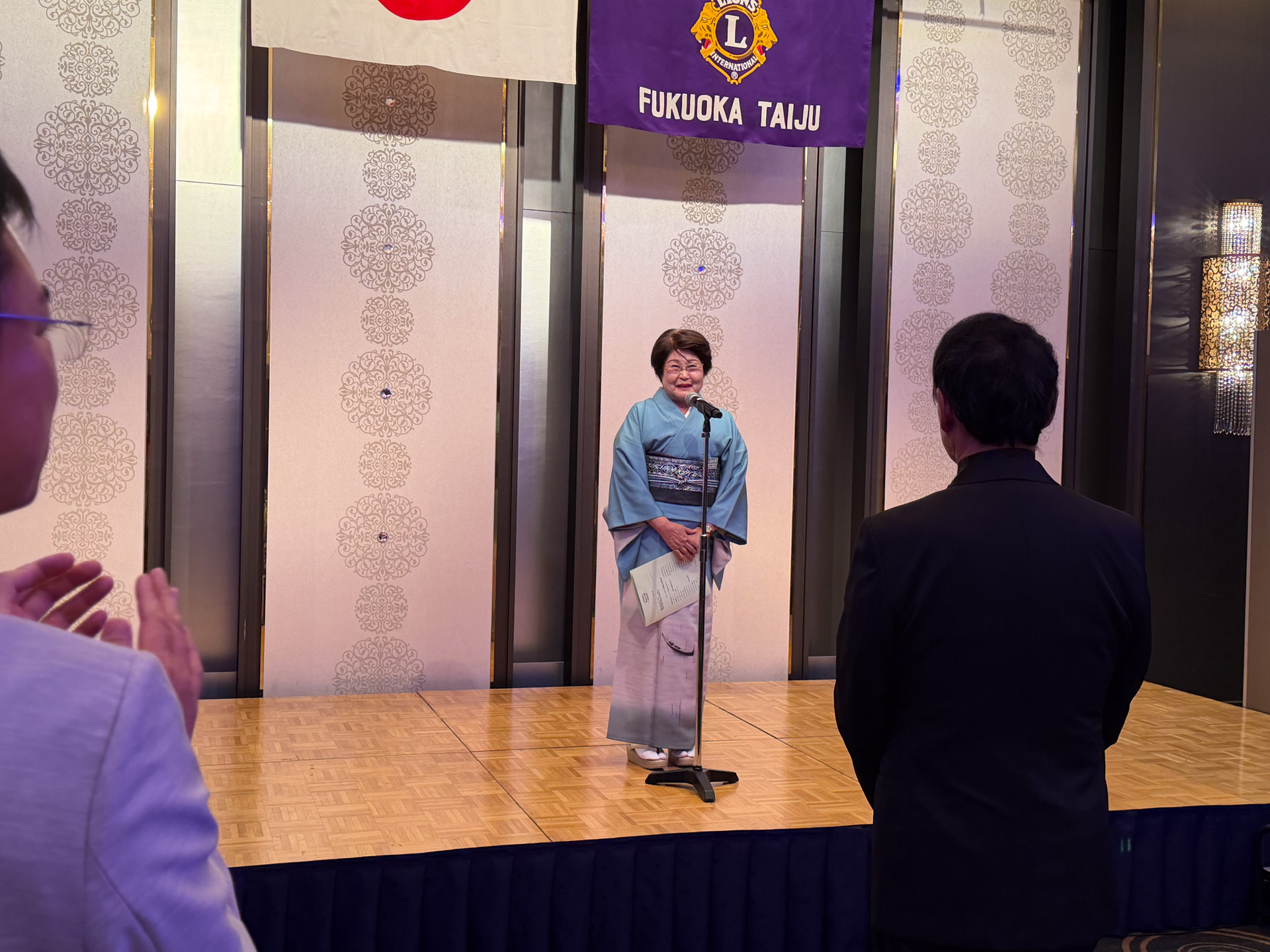 福岡大樹ライオンズクラブ創立20周年記念式典 報告