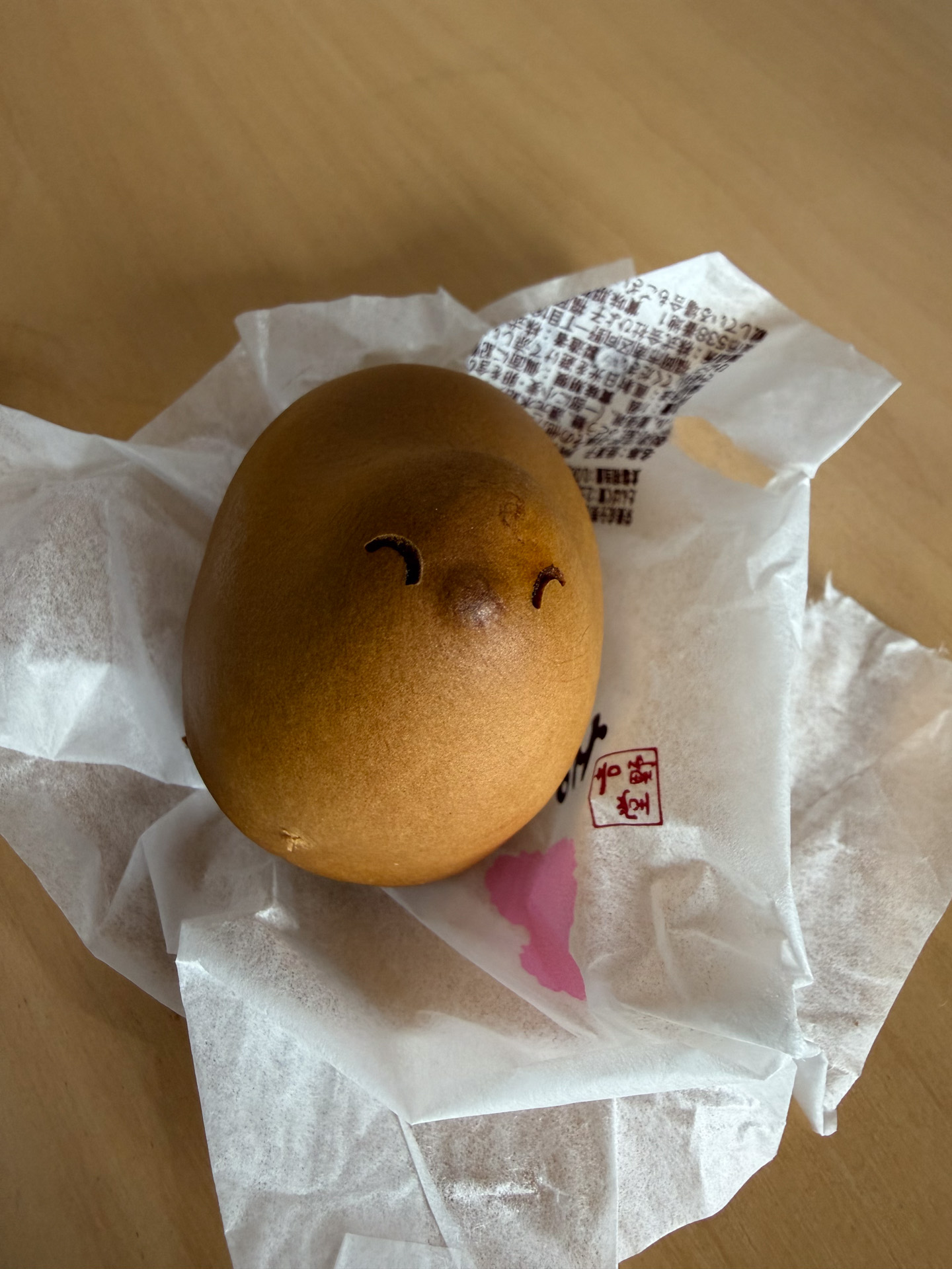 福岡大樹ライオンズクラブ創立20周年記念式典 報告