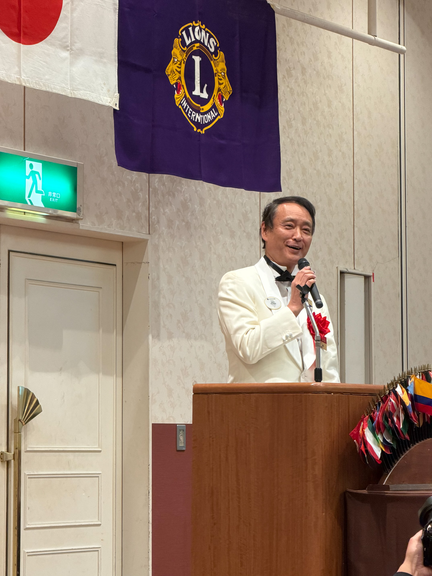 福岡フィフティーLC結成25周年記念式典・祝宴 報告