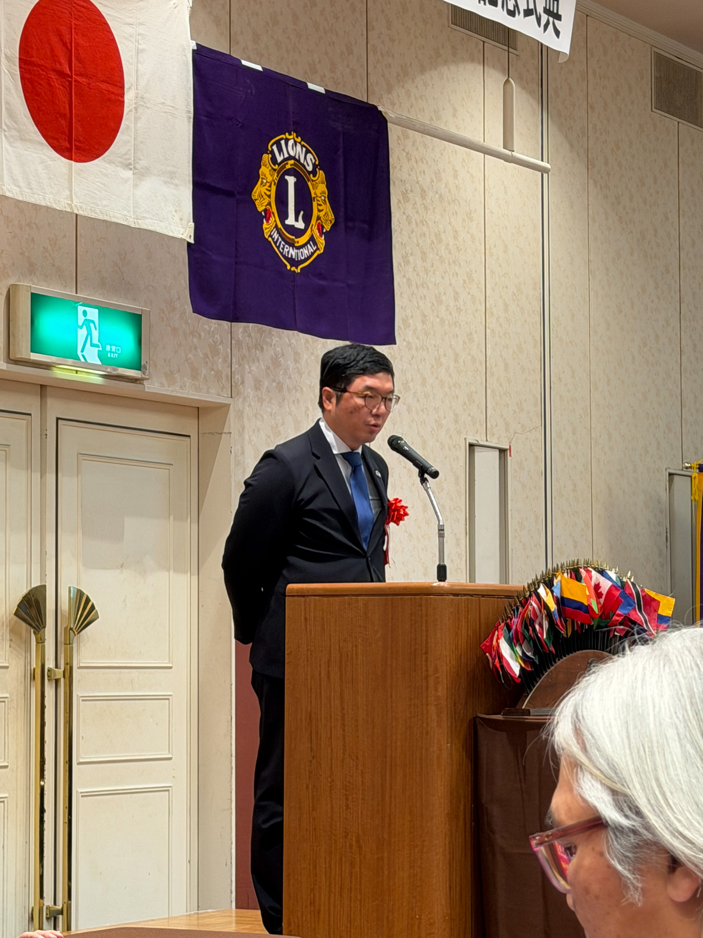 福岡フィフティーLC結成25周年記念式典・祝宴 報告