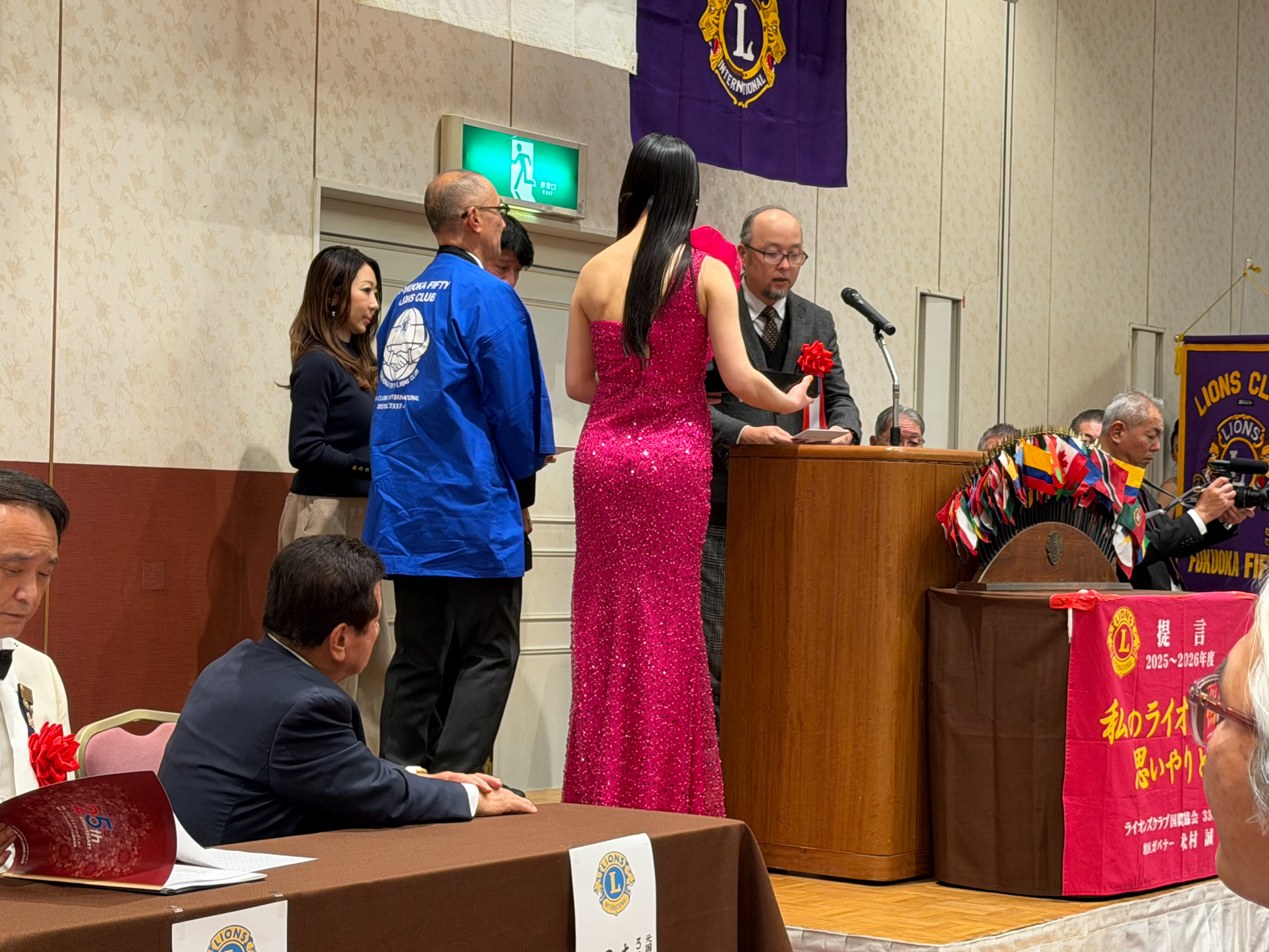 福岡フィフティーLC結成25周年記念式典・祝宴 報告