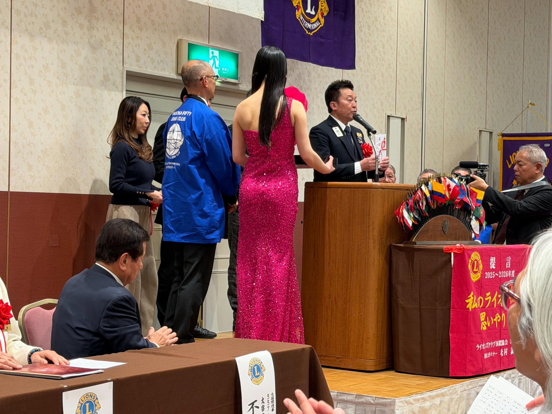 福岡フィフティーLC結成25周年記念式典・祝宴 報告