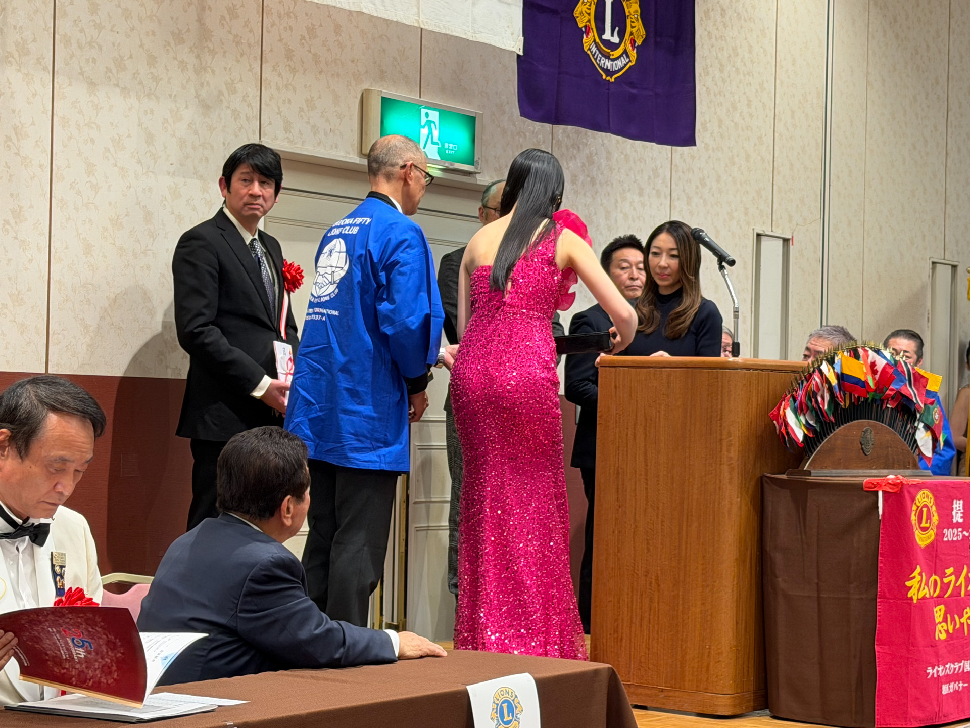 福岡フィフティーLC結成25周年記念式典・祝宴 報告