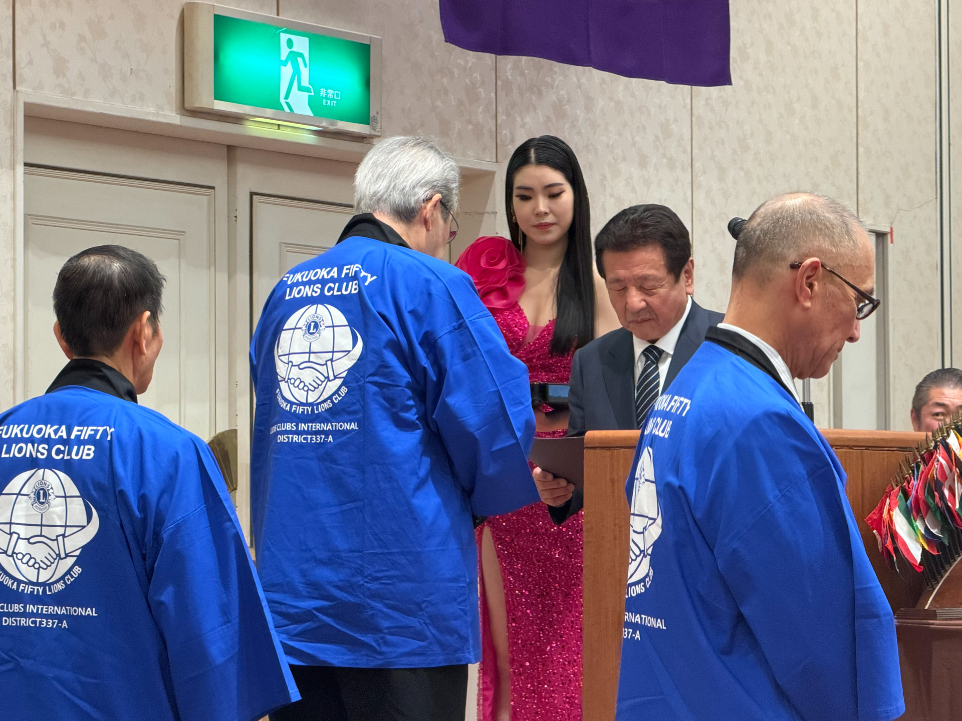 福岡フィフティーLC結成25周年記念式典・祝宴 報告