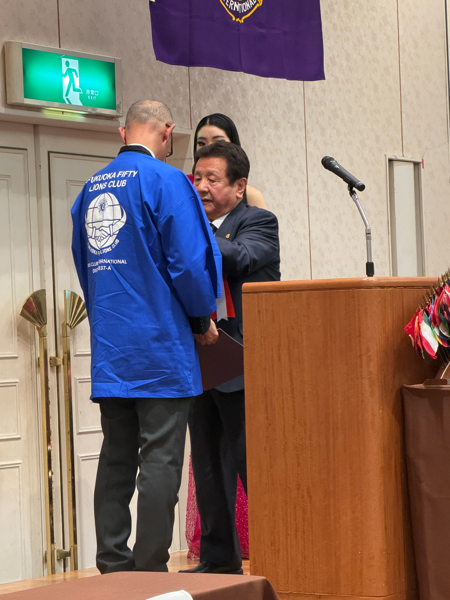 福岡フィフティーLC結成25周年記念式典・祝宴 報告