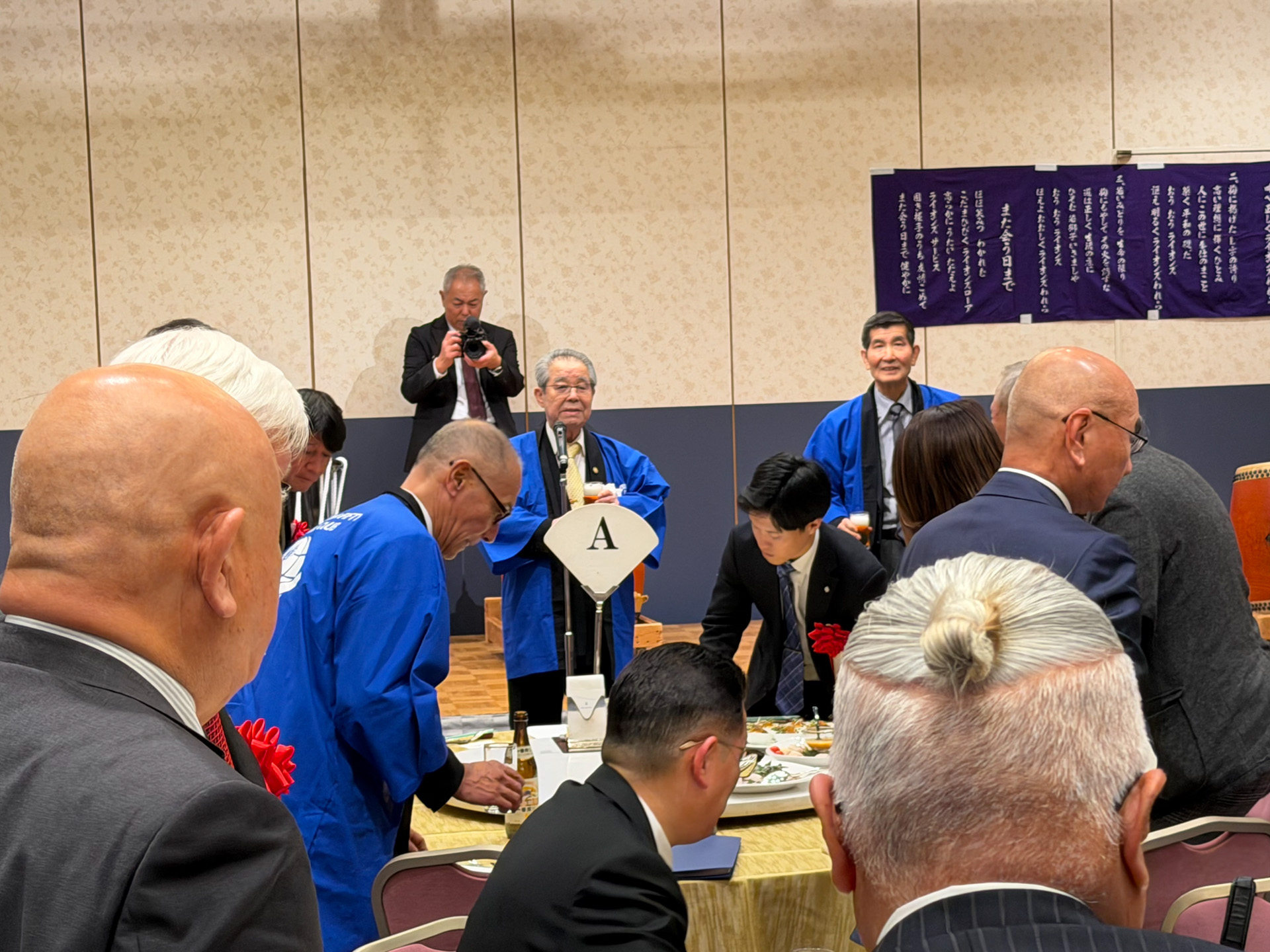 福岡フィフティーLC結成25周年記念式典・祝宴 報告